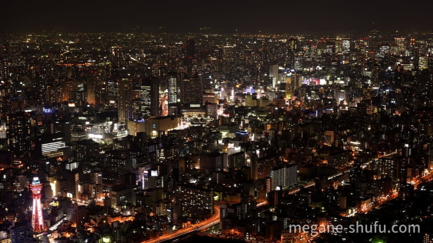大阪の夜空のイメージ画像