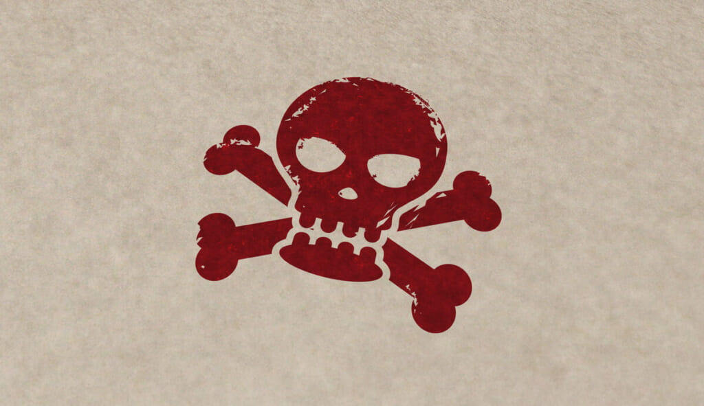 「海賊版違法サイト（漫画バンク・zip・pdf）は危険」のイメージ画像