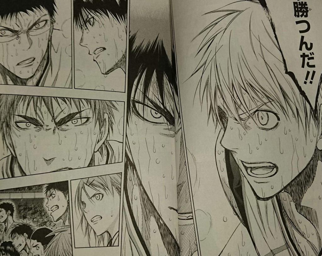 f:id:meganeshufu:20161123203551j:plain