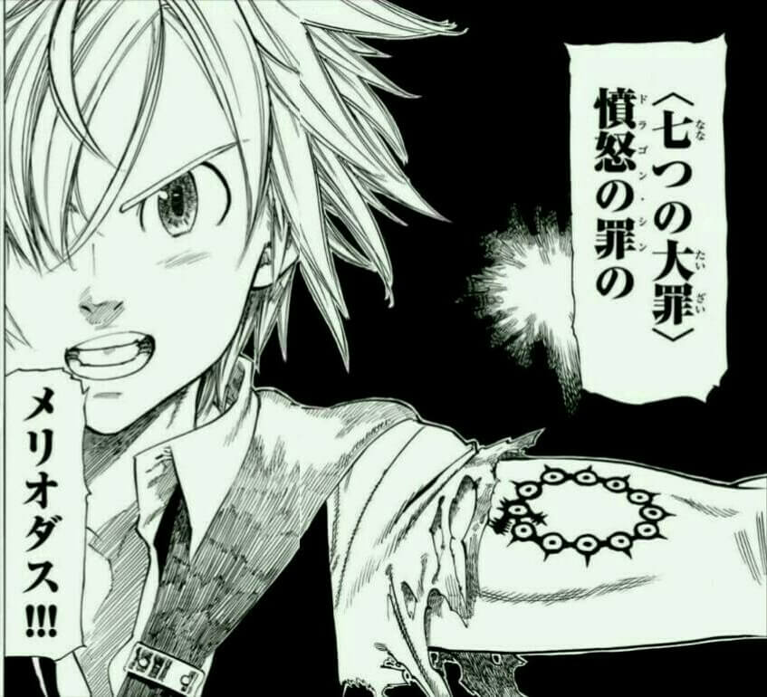 f:id:meganeshufu:20161205174635j:plain