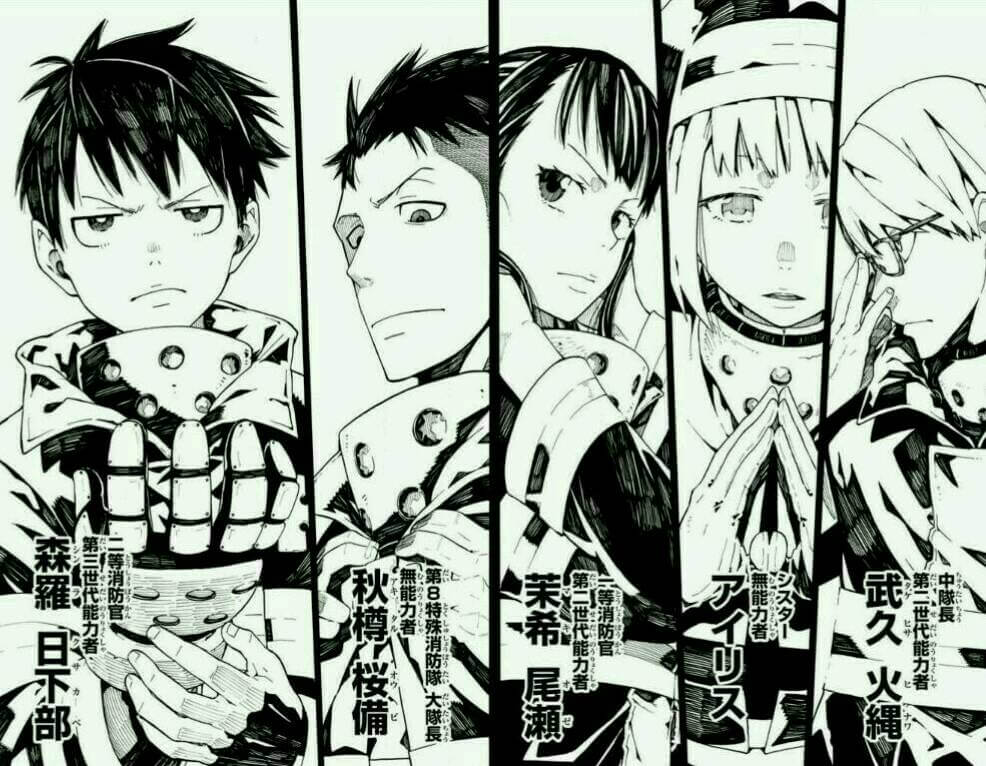 f:id:meganeshufu:20161219234432j:plain