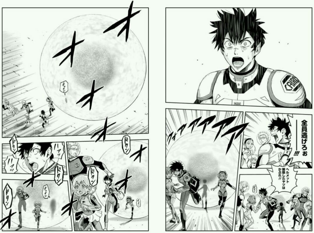 彼方のアストラ