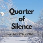 めがねっと　名探偵コナン　沈黙の15分（クォーター）